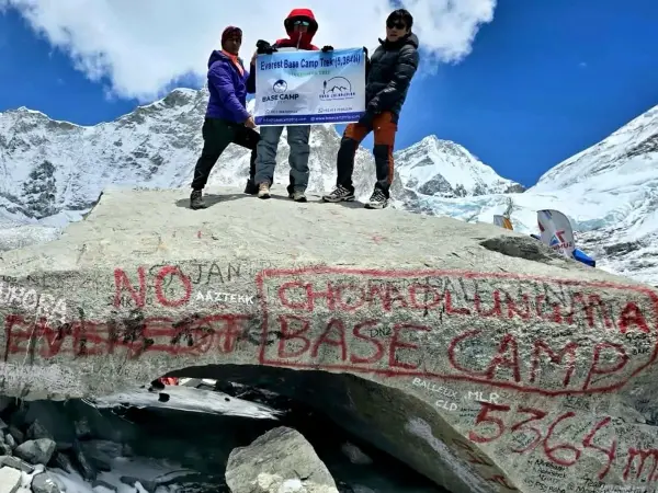 Base Camp